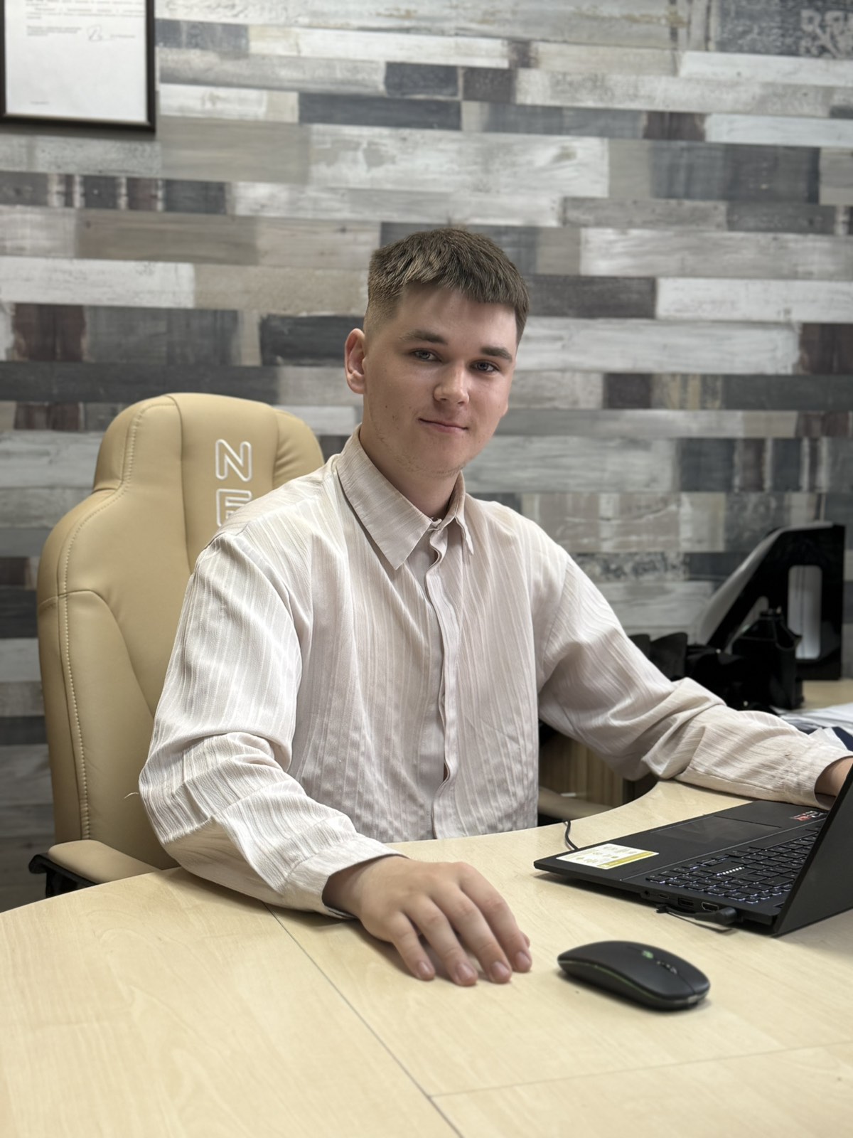 Вежновец Егор Геннадьевич